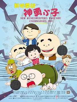 国产精品视频久